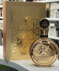 Lattafa Fakhar Gold Extrait de Parfum for Men – 3.4 oz | Luxurious & Long-Lasting Fragrance